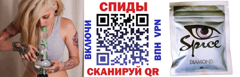 Бутират Butirat  наркошоп  Кисловодск 