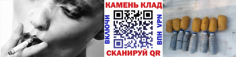 ГАШИШ 40% ТГК  Кисловодск 