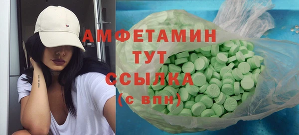 ешки Нягань