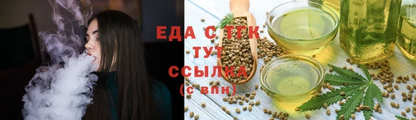 а пвп мука Абдулино