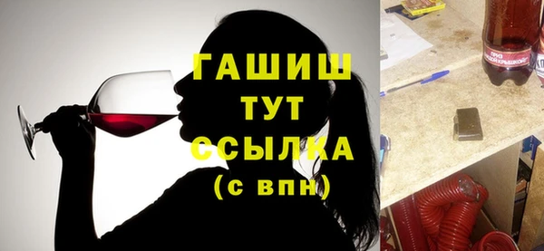 мдпв Абаза