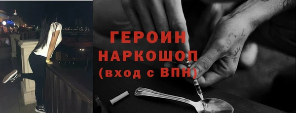 а пвп мука Абдулино