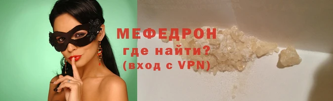 хмурый Нязепетровск