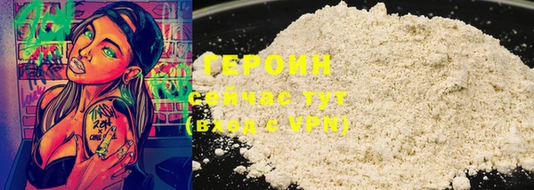 а пвп мука Абдулино