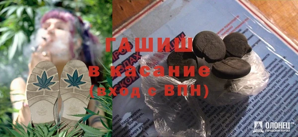 марихуана Абинск
