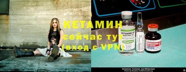 дистиллят марихуана Краснотурьинск