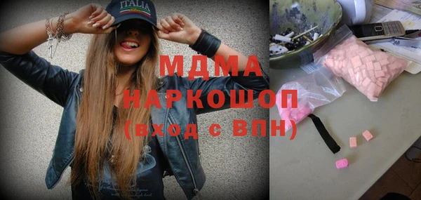 а пвп мука Абдулино