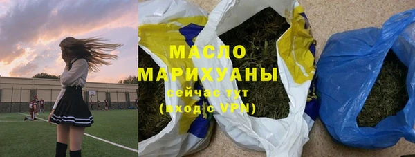 хмурый Нязепетровск