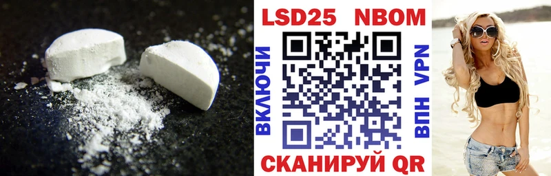 KRAKEN онион  Кисловодск  Лсд 25 экстази ecstasy 